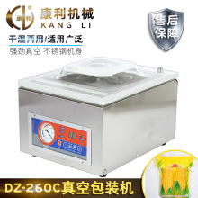 ����С�ͼ�����հ��b�C�ɝ���÷�ڙC������ʳƷ�״u ��ՙC