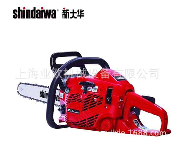 日本新大華351S 雙手油鋸