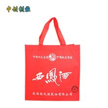 �S�Ҷ����o�����ƴ� ���P�V����������ѾƆ��p֧�b����