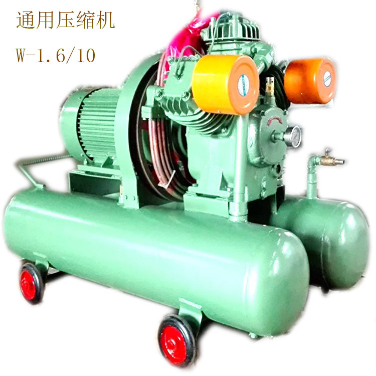 1.6立方活塞式空压机常德通用压缩机厂优惠价销售15KW小型充气泵|ms