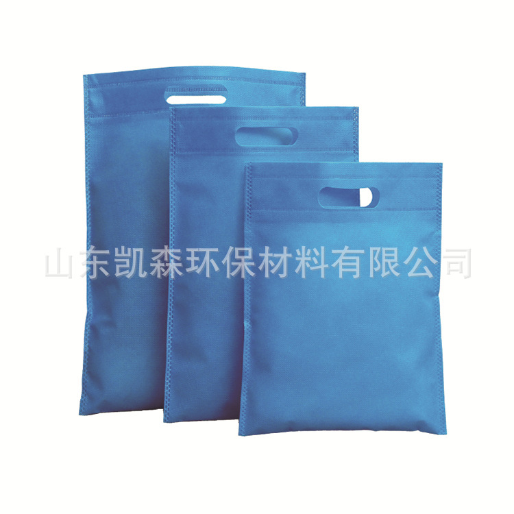 郯城彩印覆膜手提袋