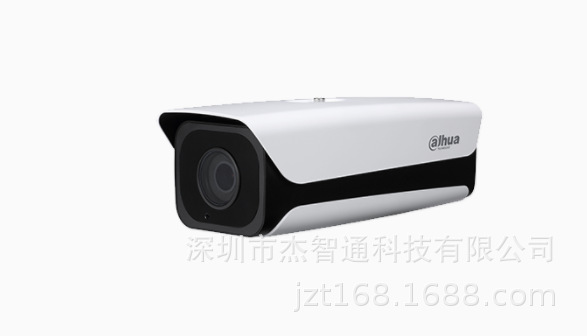 DH-IPC-HFW8331E-Z-IRA 大华300万像素变焦红外枪型网络摄像机