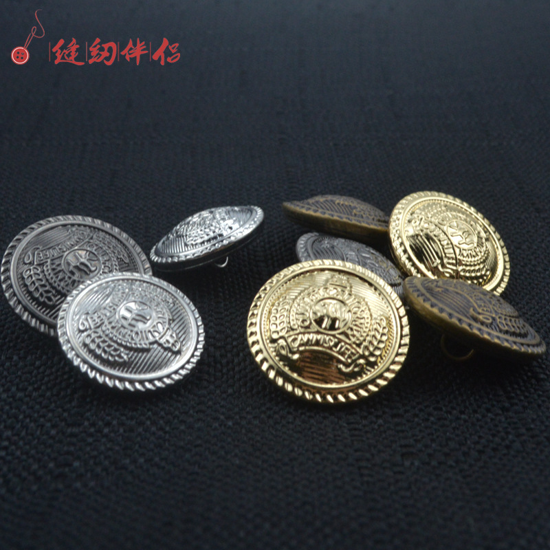 麦穗皇冠小狗高脚金属纽扣 (7).jpg