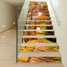 跨境AMJPVC厂家魅集创意简约十三片枫树林楼梯贴台阶贴墙贴