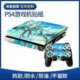 欧美热销PS4游戏机贴纸 二次元美少女彩色保护膜skin 个性化图片