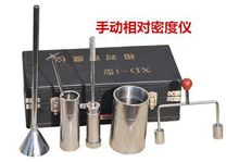 XD-1���ք����������ܶȃxɰ�����ܶ�ԇ�x�����ܶȜy���x�z�y�x