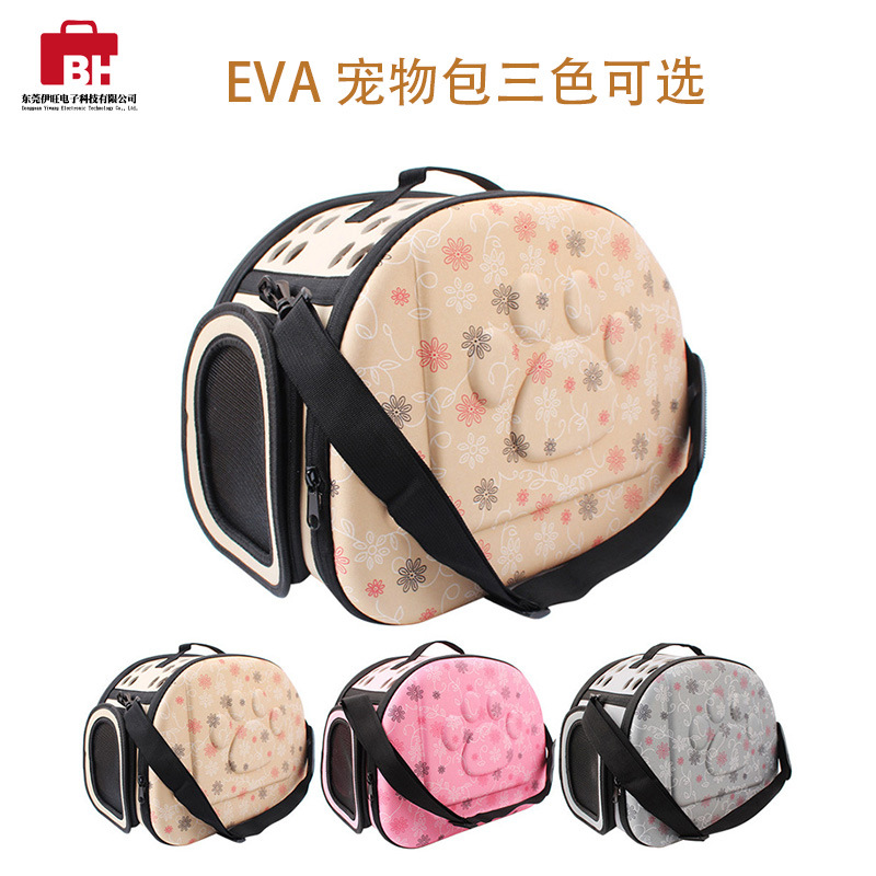 外出透明狗狗太空仓宠物包 EVA单肩斜挎狗包手提 宠物猫狗包便携