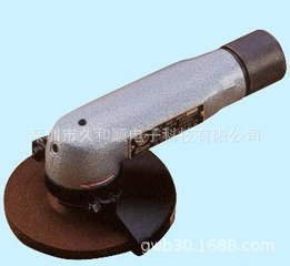 Melon URYU elbow grinder AG-100SL(IN) USG-4S USG-7S USG-40S