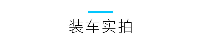 详情4_08.jpg