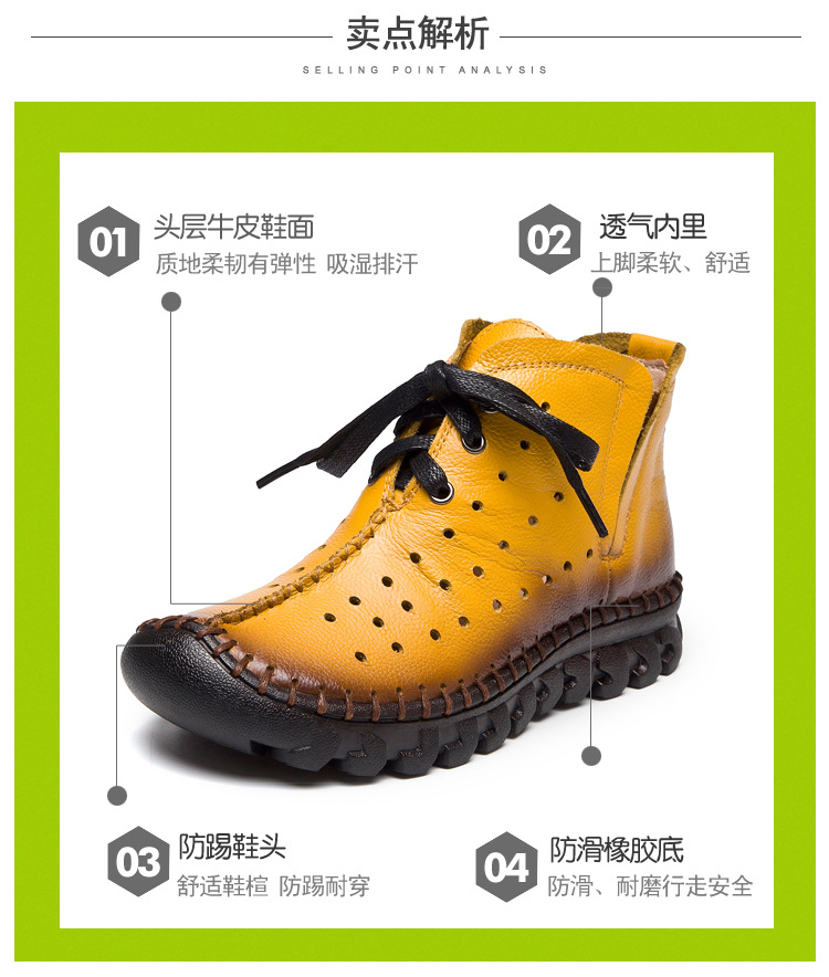 Bottes femme en En cuir - Ref 3354850 Image 12