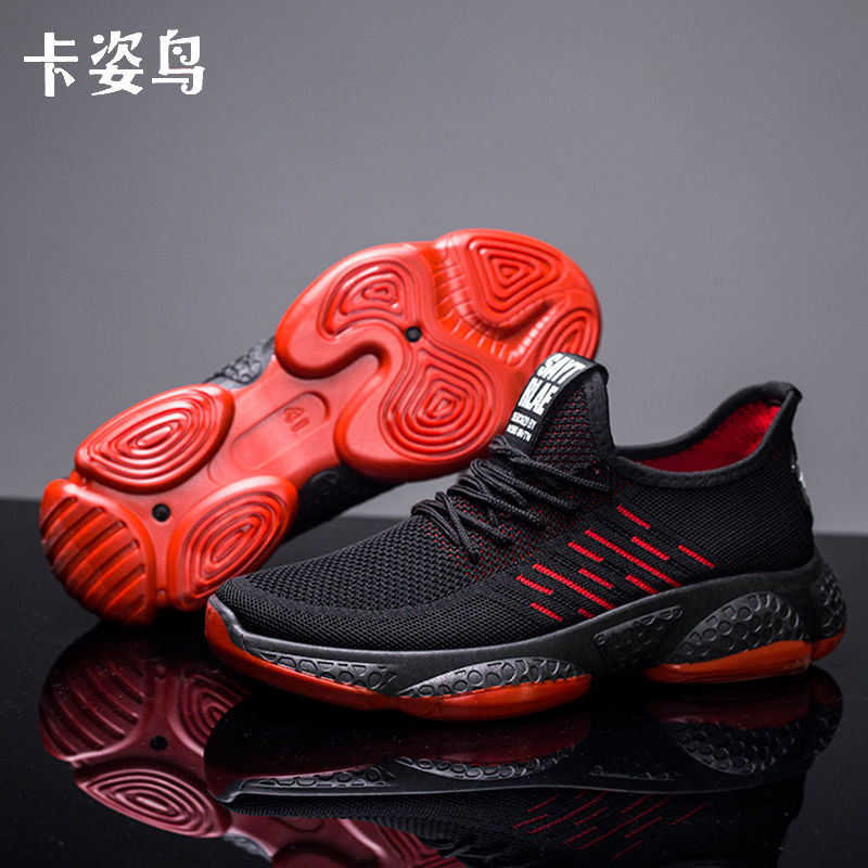 Casual shoes High quality china man lace...