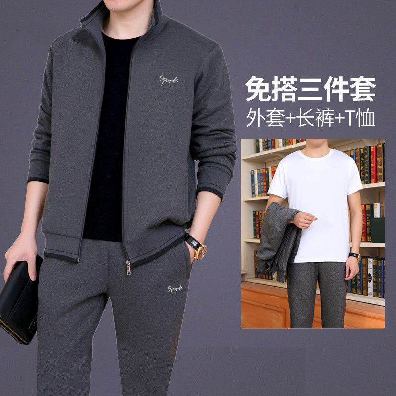 spring and autumn new pattern man motion suit middle age leisure time Athletic Wear suit Large Sweater dad Three