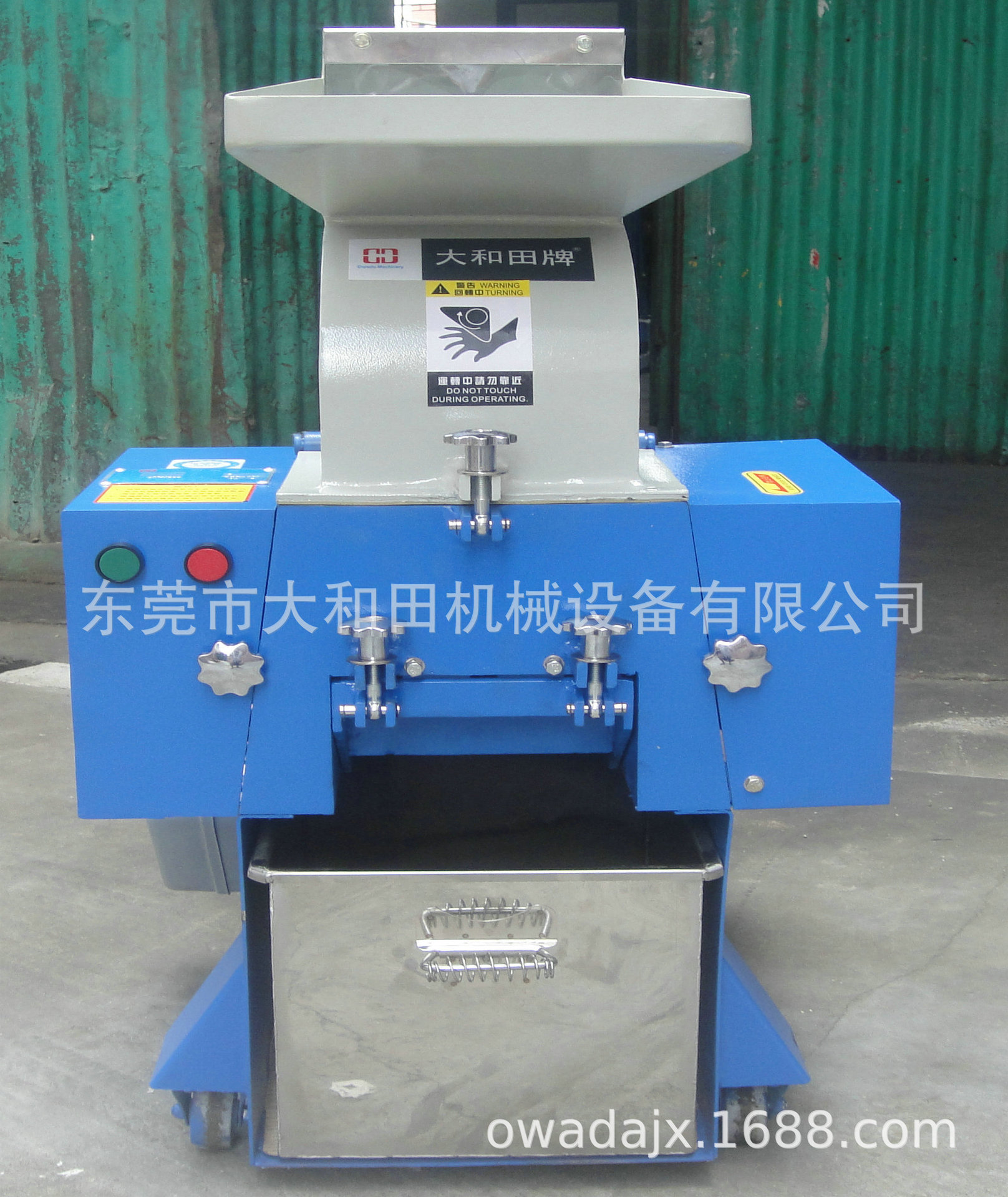 生产销售小型粉碎机 塑料机械注塑机水口料粉碎机 3HP塑料粉碎机