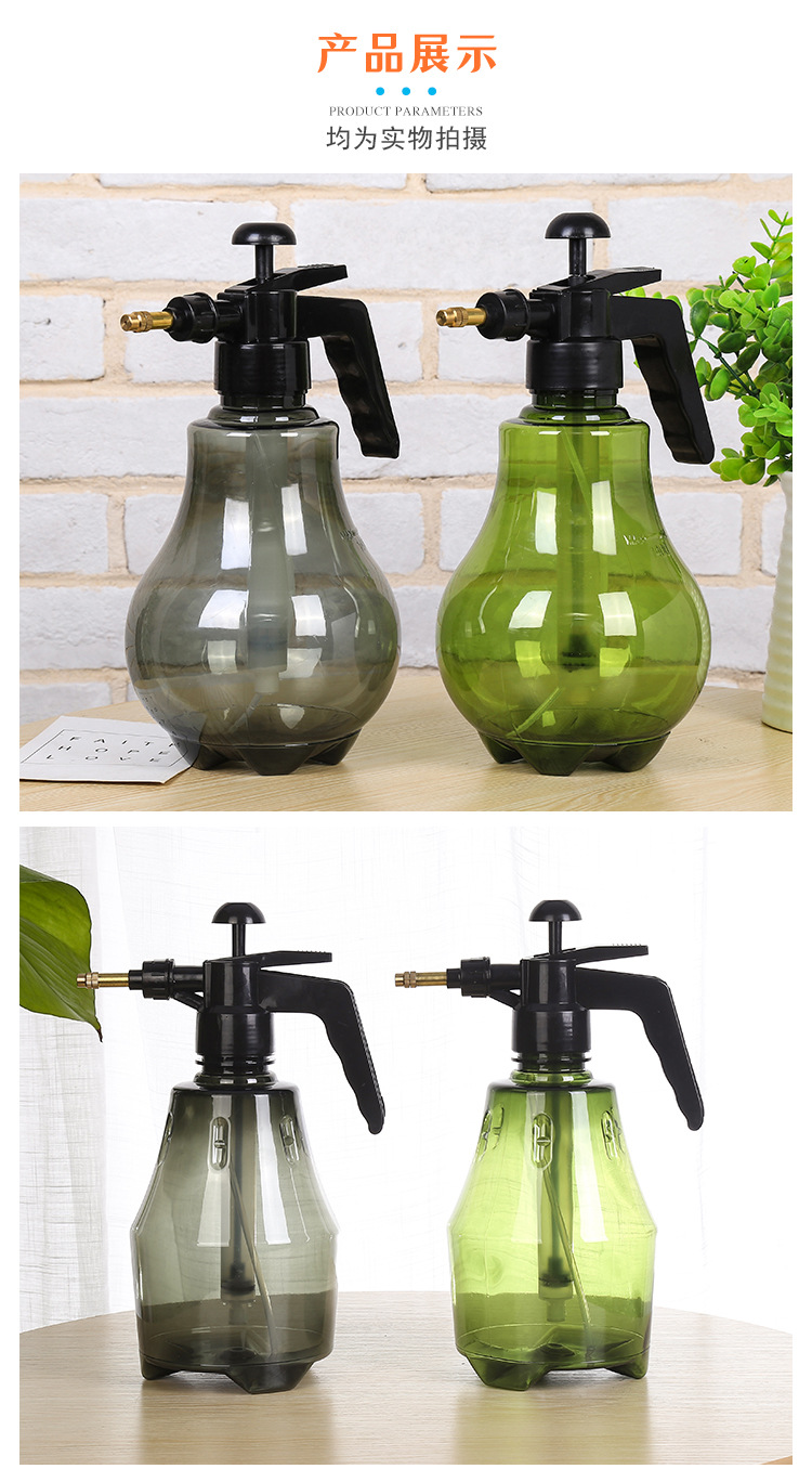 冬夏气压式喷水壶_08