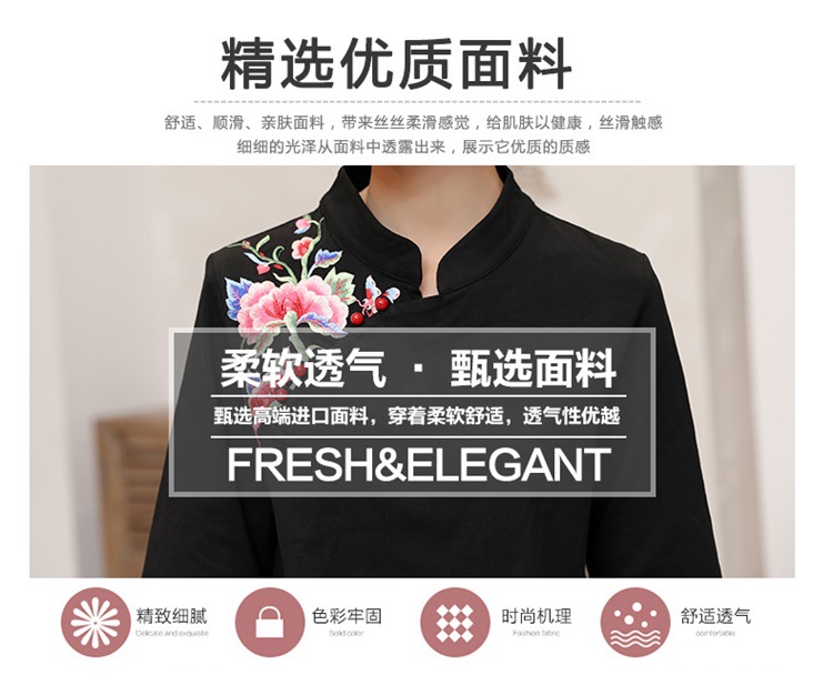 Costume femme RêVE DE BASE en Coton - Ref 3334982 Image 18