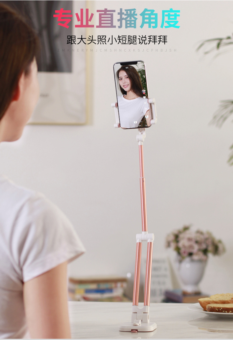 Perche selfie en Acier inoxydable - Ref 3386980 Image 18