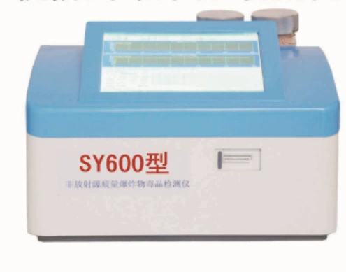 Детектор наркотических взрывчатых веществ Sanyong SY300 Настольный детектор взрывчатых веществ