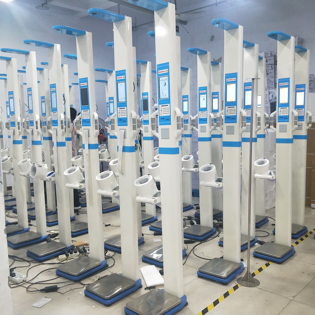 HW-700A型体脂秤 便携式触屏自助测量身高体重体脂肪人体秤