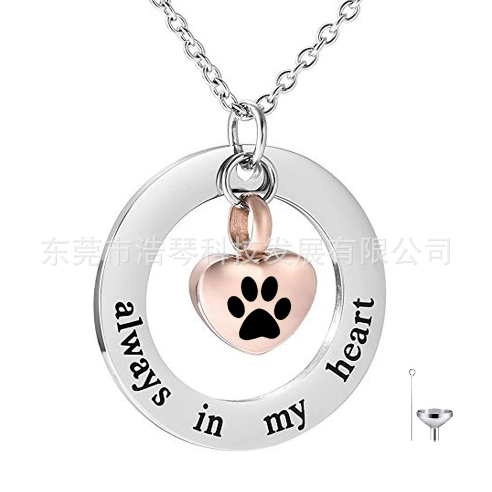 Европейские и американские ювелирные изделия Мода персонализированные флакон духов кулон розовое золото сердце шкатулка ПЭТ кулон кремации ювелирные изделия