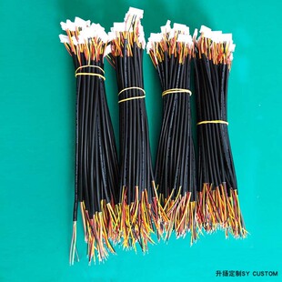 PCBA�匦���B�Ӿ� ����B�������Ӿ��� ���|�M�b24P���N6.5