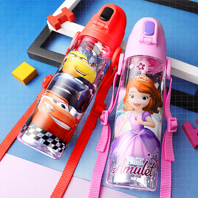迪士尼儿童水杯幼儿园女童男孩吸管杯小学生可爱夏季塑料水壶防摔|ms