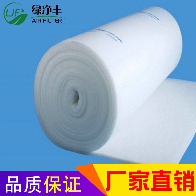 Spray booth In effect atmosphere Filter cotton Viscosity In effect atmosphere Filter cotton Booths Filter cotton 600G