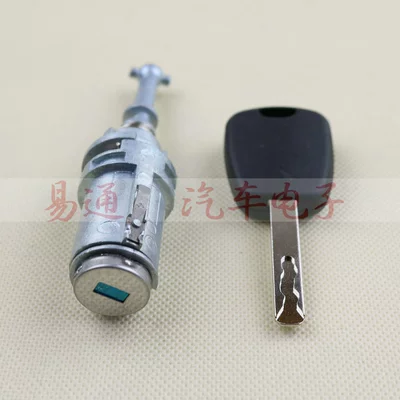 Door Car Full Car Lock – Avtomobil qapı kilidi silindrləri