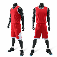 篮球服定制吸湿排汗男nba队23号乔丹球衣比赛套装 定制印号