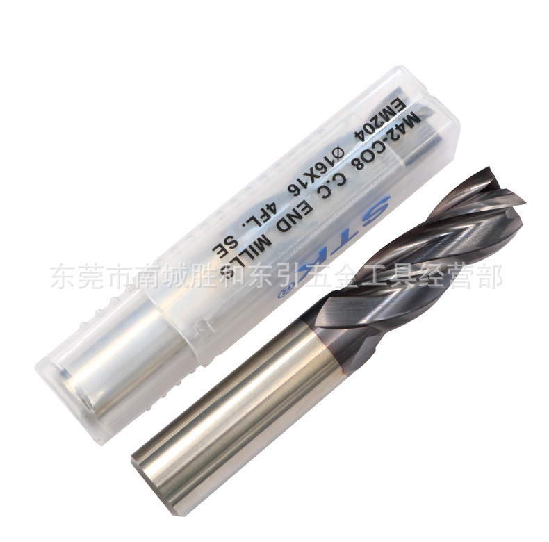 出售日本STK加长涂层白钢铣刀 高钴涂层铣刀 M42-CO8 3.0-25.0