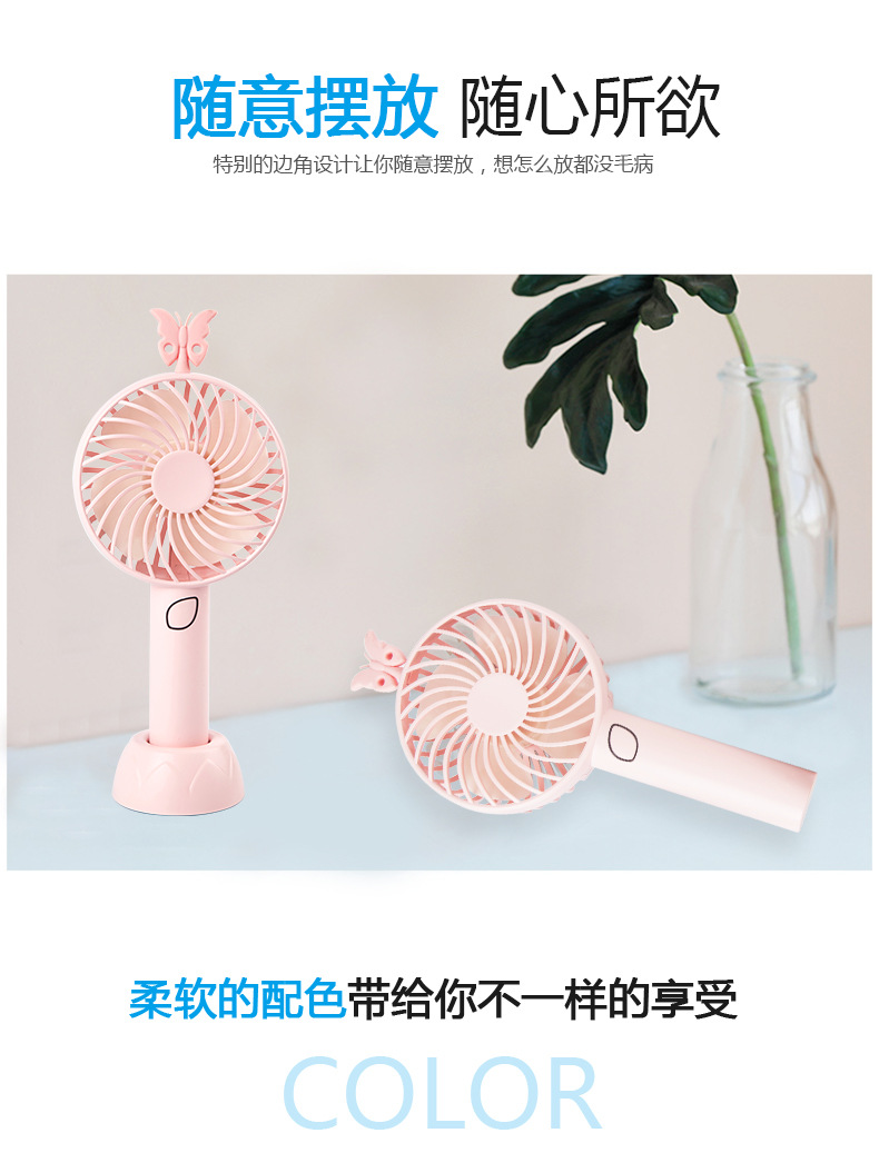 Perche selfie en En plastique - Ref 3387154 Image 21