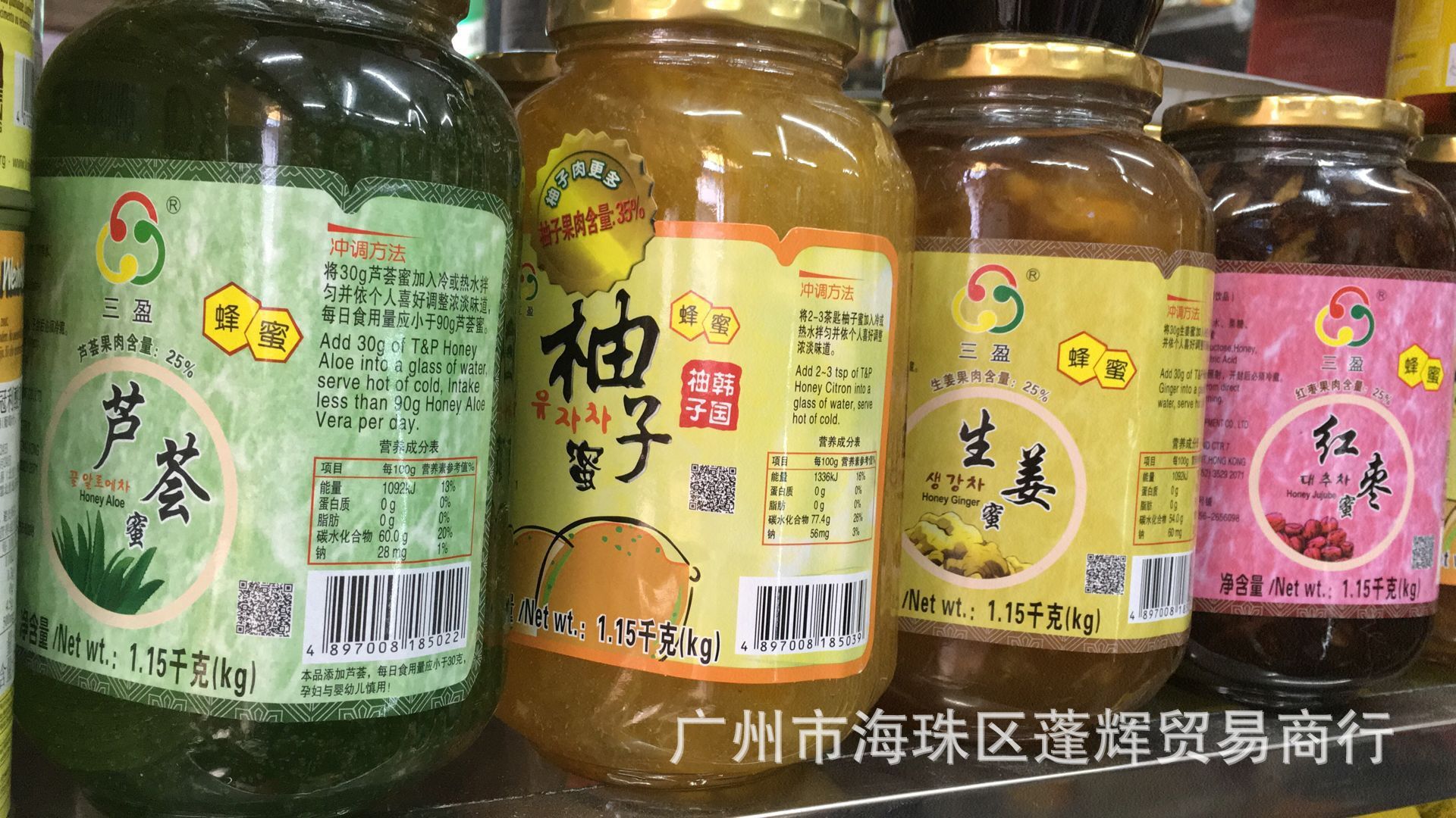 QQ图片20191218180841