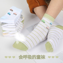 网眼儿童袜子春季新款舒适透气小汽车卡通袜子韩版潮流薄款短袜