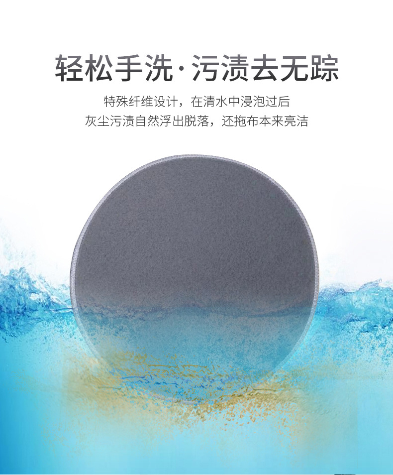 擦地机详情页_11.jpg
