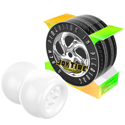 YouCups Tire Small Set Men's Masturbation Egg Simple Portable Aircraft Cup Adult Sex Toys