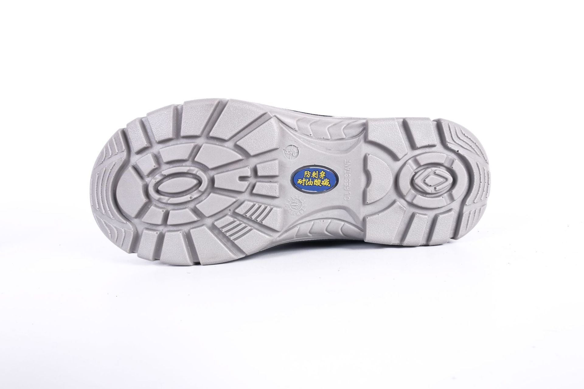 Chaussures de sécurité - Dégâts de perçage - Ref 3404797 Image 13