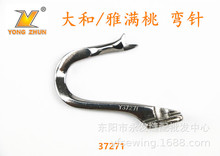 Y37271����  ���DCY104 ������ ���� ���� ��ҵ���һ����