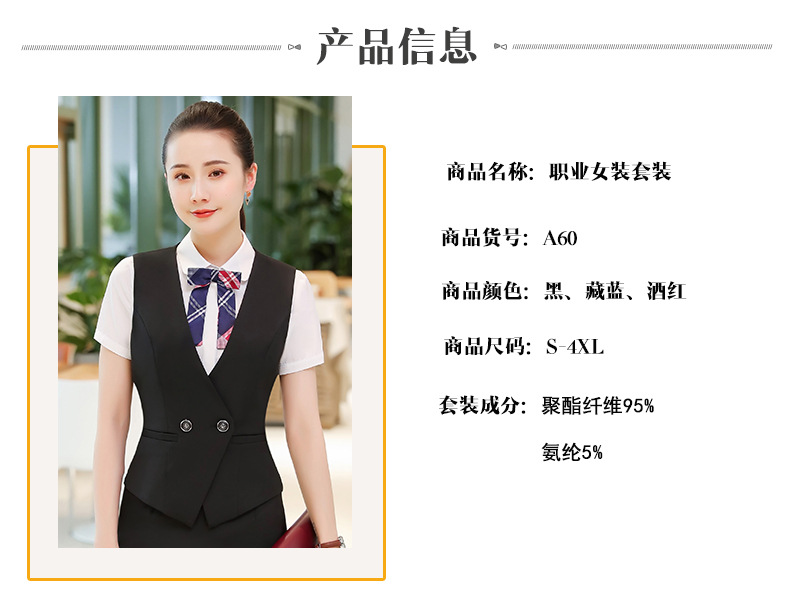 Gilet femme en Fibre de polyester - Ref 3316767 Image 9