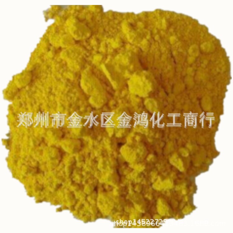 a841f38264f350eb3de455728a40_副