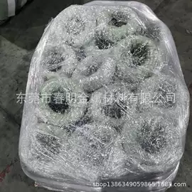 其他紧固连接;销及键;CNC加工