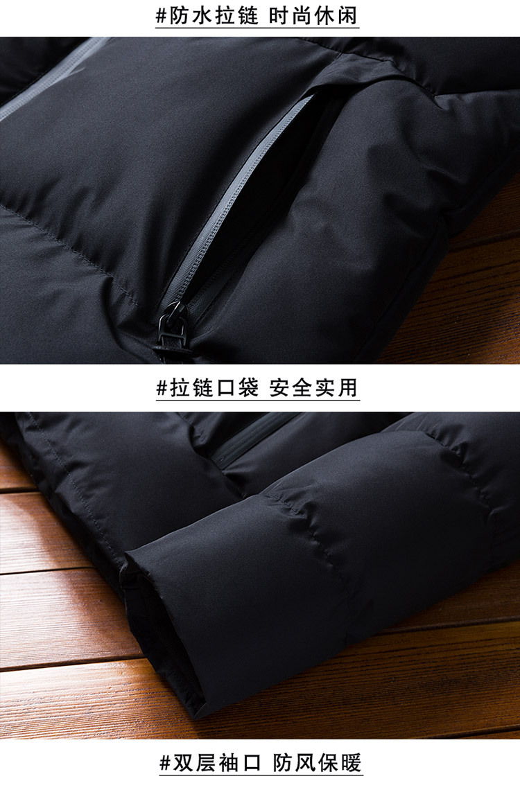 详情_11.jpg