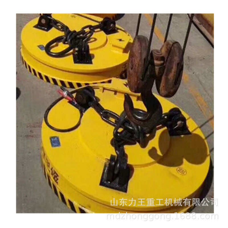 supply Lifting sucker Strength electromagnetism sucker Digging machine Magnechuck Scrap Steel Electromagnetic Crane