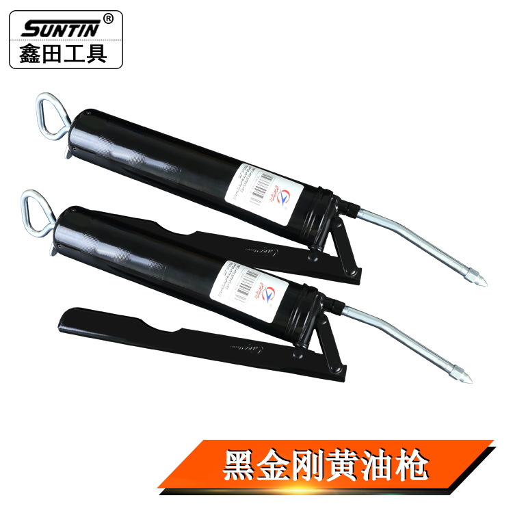 鑫田手动黄油枪400CC压杆式黑金刚黄油枪高压牛油枪机械注油枪