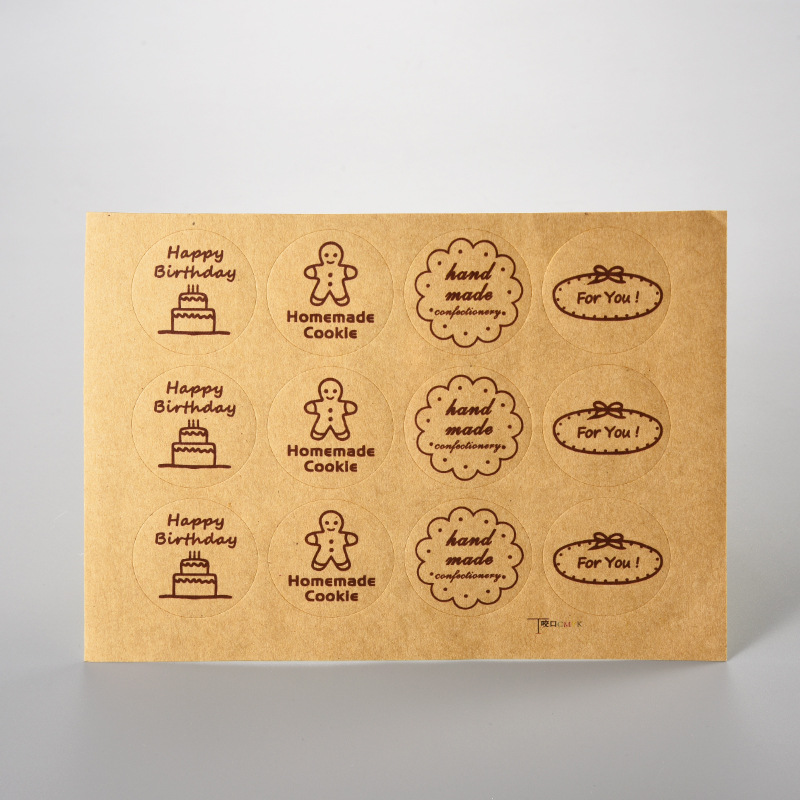 厂家现货复古 牛皮纸HANDMADE不干胶封口贴烘焙饼干袋不干胶标签