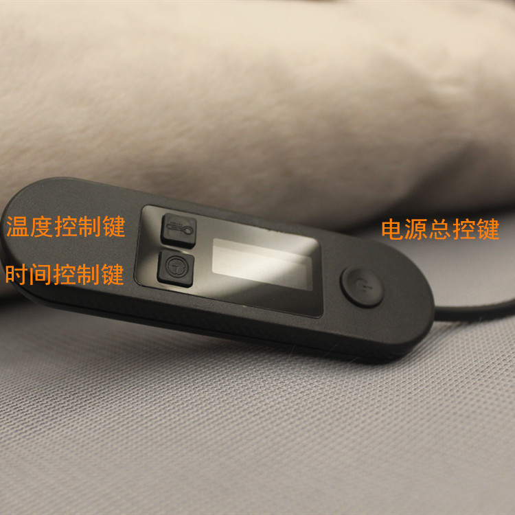 LCD 제어 스위치