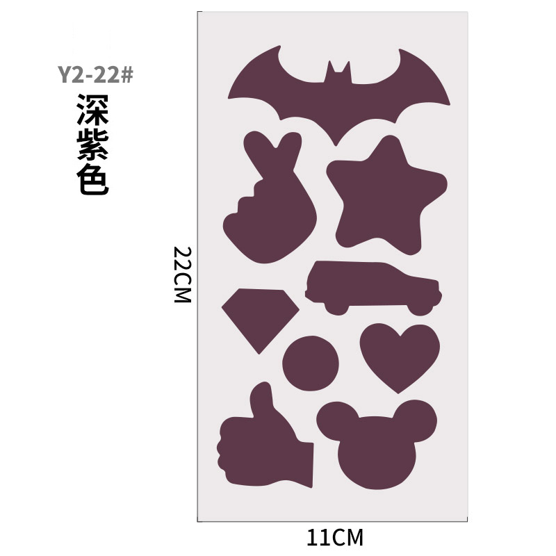 Parche autoadhesivo parche de tela chaqueta de abajo parche de agujero chaqueta de reparación Gran Carpa subsidio sin planchado