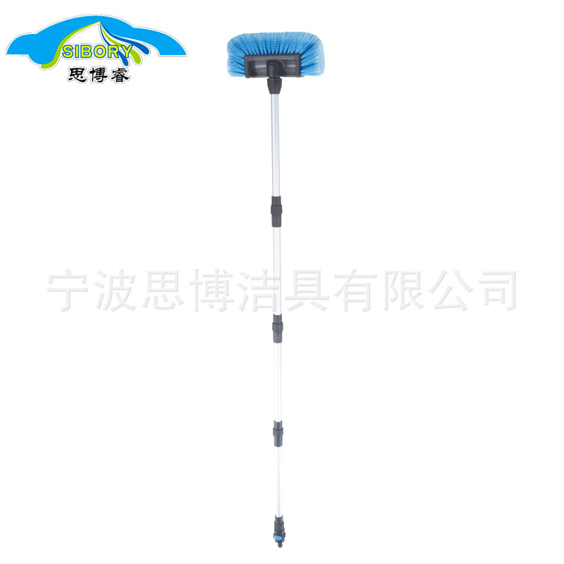 家用洗车工具 多功能洗车刷子通水刷 洗车用品清洁刷