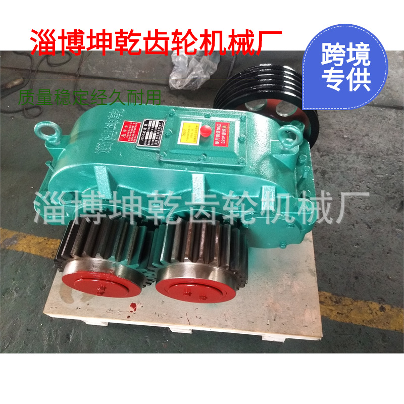 搅拌机配件/JS750搅拌机齿轮/搅拌站齿轮/减速机