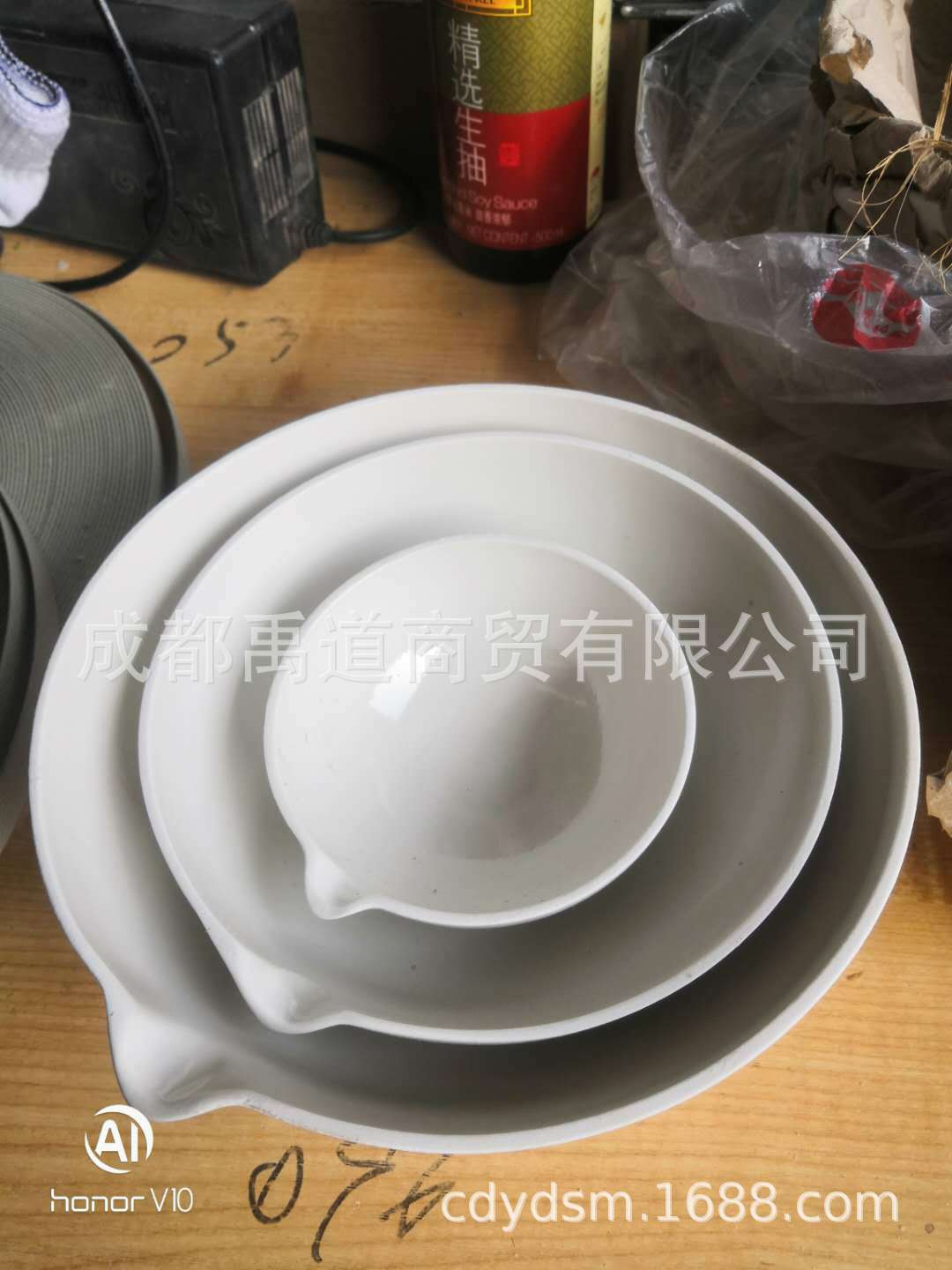 60 75 125 200 250mm陶瓷元皿 陶瓷灰皿 陶瓷蒸发皿 半球蒸发皿|ru
