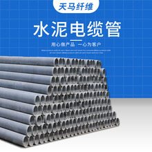 �S��ֱ�N����ʯ�w�Sˮ����|�� ��������|���o�ܲ� ���l