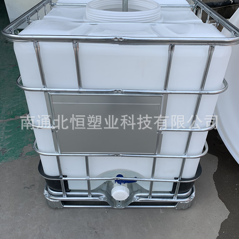 IBC-1000L (8).jpg
